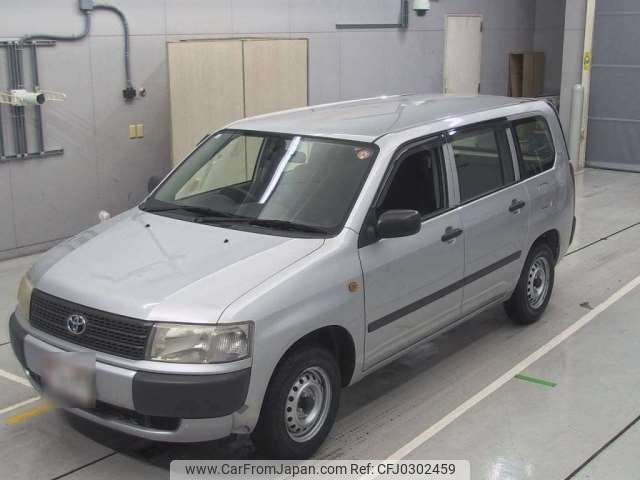 toyota probox 2010 -TOYOTA--Probox DBA-NCP58G--NCP58-0077612---TOYOTA--Probox DBA-NCP58G--NCP58-0077612- image 1