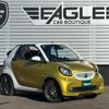 smart fortwo-convertible 2018 CFJ4812070 image 14