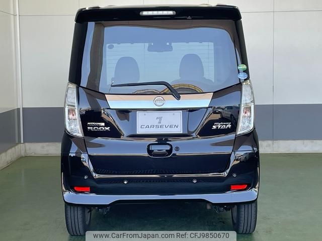 nissan dayz-roox 2019 -NISSAN 【名変中 】--DAYZ Roox B21A--0582097---NISSAN 【名変中 】--DAYZ Roox B21A--0582097- image 2