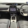 toyota prius 2016 -TOYOTA--Prius DAA-ZVW51--ZVW51-6017586---TOYOTA--Prius DAA-ZVW51--ZVW51-6017586- image 17