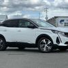 peugeot 3008 2023 quick_quick_P845G06H_VF3M45GBUNS130987 image 11