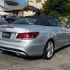 mercedes-benz e-class 2014 CFJ9057962 image 5