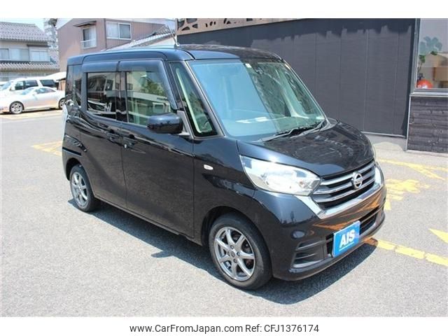 nissan dayz-roox 2017 -NISSAN--DAYZ Roox DBA-B21A--B21A-0347458---NISSAN--DAYZ Roox DBA-B21A--B21A-0347458- image 2