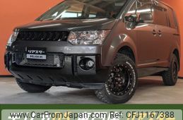 mitsubishi delica-d5 2016 quick_quick_LDA-CV1W_CV1W-1100463