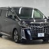 toyota alphard 2019 quick_quick_DBA-AGH30W_AGH30-0229474 image 14