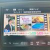 toyota crown 2013 -TOYOTA 【岡崎 300ﾎ5955】--Crown DBA-GRS214--GRS214-6001136---TOYOTA 【岡崎 300ﾎ5955】--Crown DBA-GRS214--GRS214-6001136- image 38
