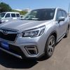 subaru forester 2019 CFJ1619445 image 8