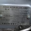 nissan vanette-van 2012 YAMAKATSU_M20-005187 image 44