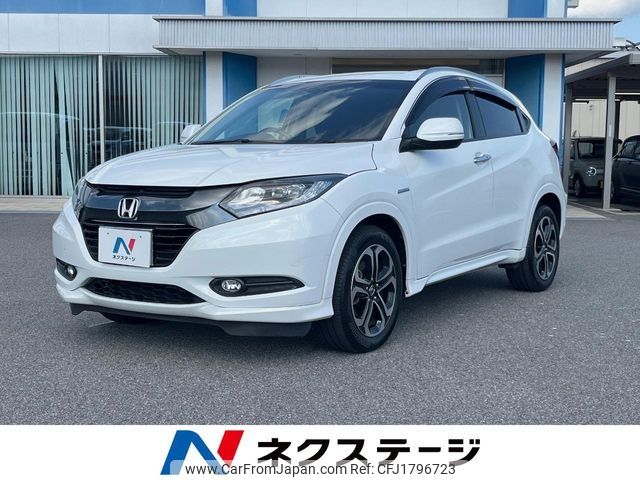 honda vezel 2016 CFJ1796723 image 1