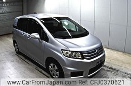 honda freed-spike 2012 -HONDA--Freed Spike GB3-1406547---HONDA--Freed Spike GB3-1406547-