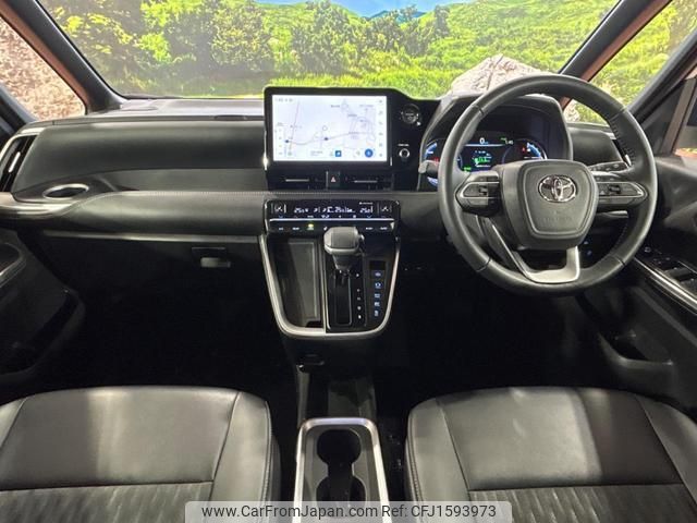 toyota noah 2024 CFJ1593973 image 2