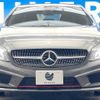 mercedes-benz a-class 2014 -MERCEDES-BENZ--Benz A Class DBA-176046--WDD1760462J336766---MERCEDES-BENZ--Benz A Class DBA-176046--WDD1760462J336766- image 17