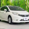 nissan note 2013 -NISSAN--Note DBA-E12--E12-107616---NISSAN--Note DBA-E12--E12-107616- image 17