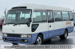 toyota coaster 2003 -TOYOTA--Coaster KK-HZB50--HZB50-0111619---TOYOTA--Coaster KK-HZB50--HZB50-0111619-