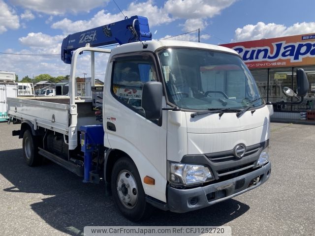 hino dutro 2016 -HINO--Hino Dutoro TKG-XZU650M--XZU650-0008973---HINO--Hino Dutoro TKG-XZU650M--XZU650-0008973- image 1