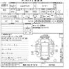 nissan elgrand 2010 -NISSAN 【横浜 346ス1618】--Elgrand TE52-007061---NISSAN 【横浜 346ス1618】--Elgrand TE52-007061- image 3
