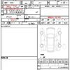 honda n-box 2015 quick_quick_JF1_1614901 image 21