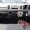 toyota regiusace-van 2012 -TOYOTA--Regius ace Van LDF-KDH206Kｶｲ--KDH206-8056548---TOYOTA--Regius ace Van LDF-KDH206Kｶｲ--KDH206-8056548- image 14