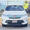 toyota harrier 2018 -TOYOTA--Harrier DAA-AVU65W--AVU65-0057244---TOYOTA--Harrier DAA-AVU65W--AVU65-0057244- image 17