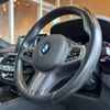 bmw 5-series 2020 -BMW--BMW 5 Series 3DA-JF20--WBAJF52030WW60671---BMW--BMW 5 Series 3DA-JF20--WBAJF52030WW60671- image 18