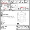 nissan note 2014 quick_quick_DBA-E12_E12-238449 image 10