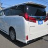 toyota alphard 2020 -TOYOTA 【名変中 】--Alphard AYH30W--0111124---TOYOTA 【名変中 】--Alphard AYH30W--0111124- image 15