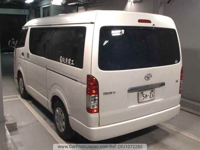 toyota hiace-wagon 2014 -TOYOTA--Hiace Wagon TRH214W--0035123---TOYOTA--Hiace Wagon TRH214W--0035123- image 2