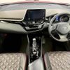 toyota c-hr 2020 CFJ1757184 image 2