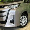 toyota noah 2023 -TOYOTA--Noah 6AA-ZWR90W--ZWR90-0094045---TOYOTA--Noah 6AA-ZWR90W--ZWR90-0094045- image 13
