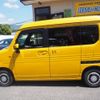 honda n-van 2023 -HONDA 【和歌山 484ｿ1212】--N VAN JJ1--3111013---HONDA 【和歌山 484ｿ1212】--N VAN JJ1--3111013- image 20