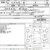 nissan dayz-roox 2014 -NISSAN 【神戸 58Aう376】--DAYZ Roox B21A-0053319---NISSAN 【神戸 58Aう376】--DAYZ Roox B21A-0053319- image 3