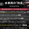 audi a3 2020 -AUDI--Audi A3 DBA-8VCXS--WAUZZZ8V0LA079215---AUDI--Audi A3 DBA-8VCXS--WAUZZZ8V0LA079215- image 3