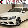 mercedes-benz c-class-station-wagon 2019 quick_quick_205214_WDD2052142F914398 image 1