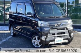 daihatsu atrai-wagon 2018 -DAIHATSU--Atrai Wagon ABA-S331G--S331G-0033848---DAIHATSU--Atrai Wagon ABA-S331G--S331G-0033848-