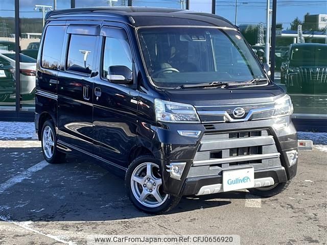 daihatsu atrai-wagon 2018 -DAIHATSU--Atrai Wagon ABA-S331G--S331G-0033848---DAIHATSU--Atrai Wagon ABA-S331G--S331G-0033848- image 1