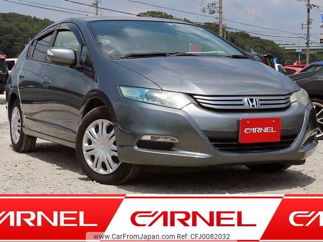 honda insight 2009 N12139 image 1