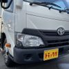 toyota dyna-truck 2016 GOO_NET_EXCHANGE_0403464A30240910W001 image 51