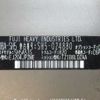 subaru forester 2008 CFJ1681776 image 28