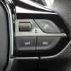 peugeot 5008 2024 quick_quick_P875G06_VF3M45GFUPS015465 image 7