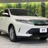 toyota harrier 2017 -TOYOTA--Harrier DBA-ZSU60W--ZSU60-0134147---TOYOTA--Harrier DBA-ZSU60W--ZSU60-0134147- image 17