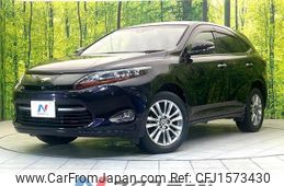 toyota harrier 2014 CFJ1573430