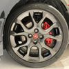 fiat fiat-others 2020 CFJ1797888 image 18