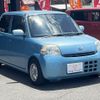 daihatsu esse 2009 -DAIHATSU--Esse DBA-L235S--L235S-2019387---DAIHATSU--Esse DBA-L235S--L235S-2019387- image 14