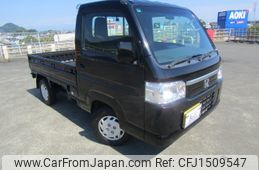 honda acty-truck 2021 CFJ1509547