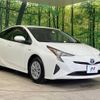 toyota prius 2019 -TOYOTA--Prius DAA-ZVW50--ZVW50-6156468---TOYOTA--Prius DAA-ZVW50--ZVW50-6156468- image 16