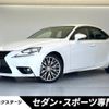 lexus is 2015 -LEXUS--Lexus IS DBA-ASE30--ASE30-0001847---LEXUS--Lexus IS DBA-ASE30--ASE30-0001847- image 1