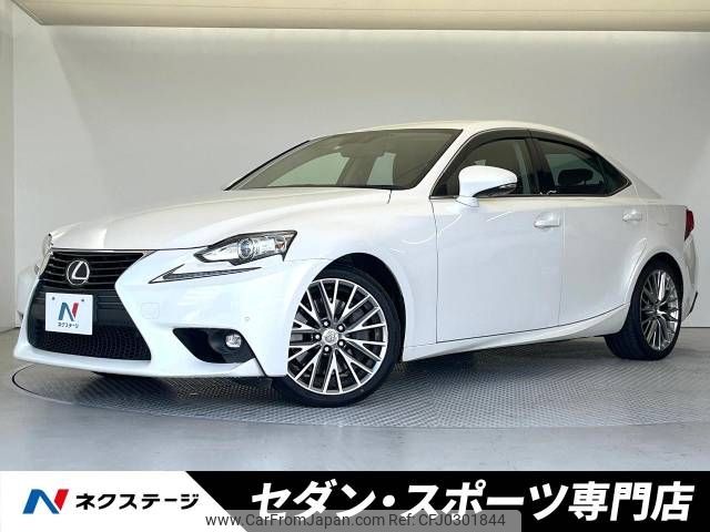 lexus is 2015 -LEXUS--Lexus IS DBA-ASE30--ASE30-0001847---LEXUS--Lexus IS DBA-ASE30--ASE30-0001847- image 1