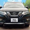 nissan x-trail 2020 -NISSAN--X-Trail DBA-NT32--NT32-600235---NISSAN--X-Trail DBA-NT32--NT32-600235- image 15