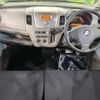 suzuki wagon-r 2012 CFJ1665576 image 2