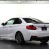 bmw 2-series 2014 CFJ1808250 image 7